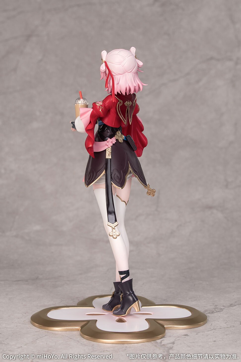 Gift+ Honkai: Star Rail March 7th: The Hunt 1/8 Scale Figure