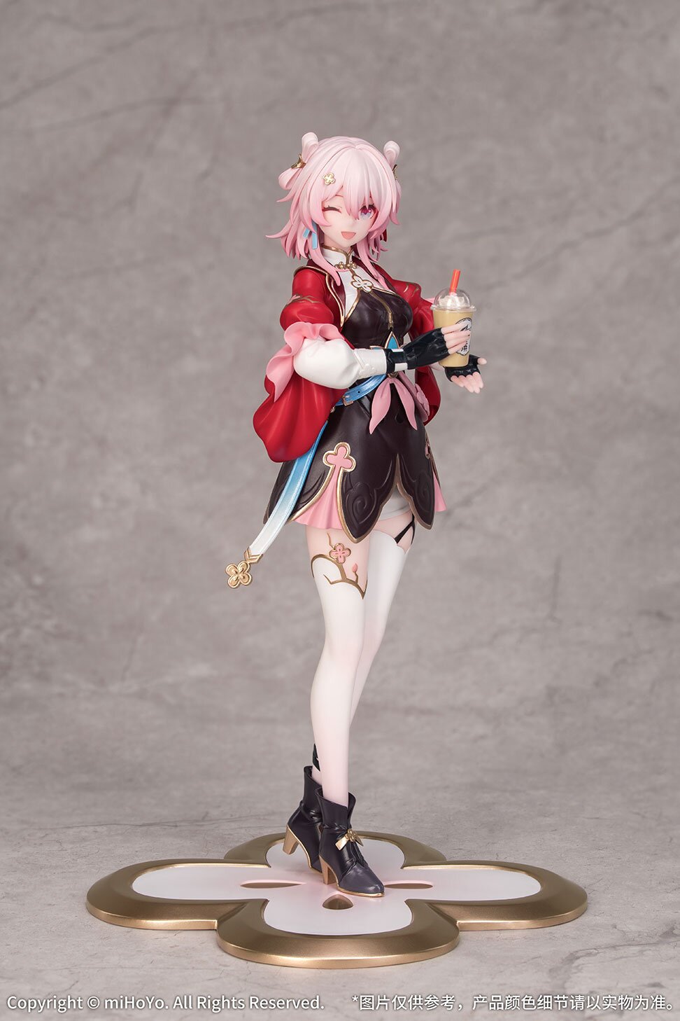 Gift+ Honkai: Star Rail March 7th: The Hunt 1/8 Scale Figure