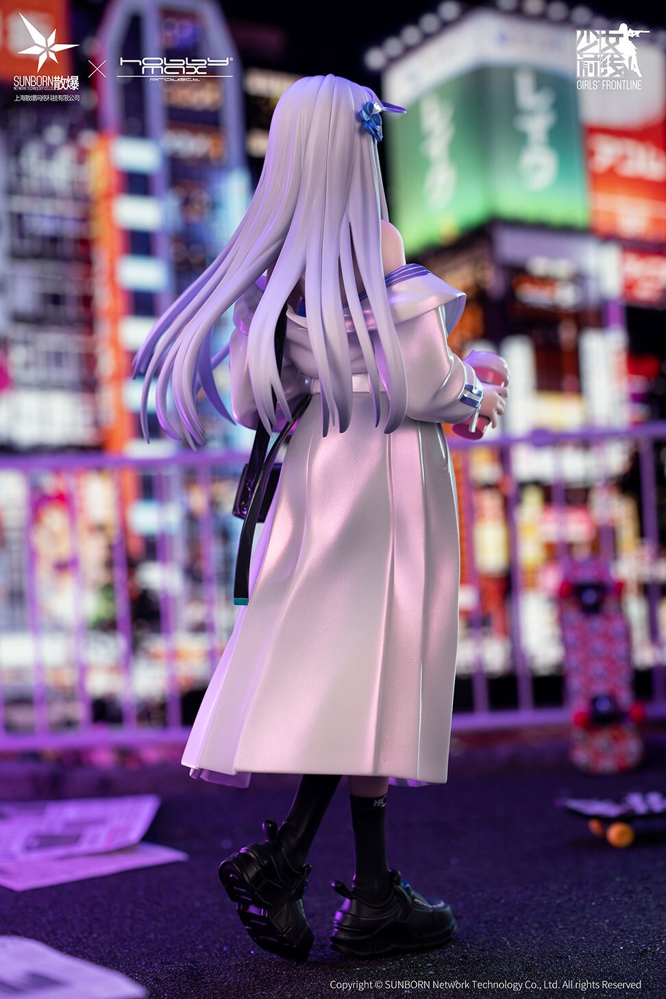 Girls' Frontline 416: White Negroni 1/7 Scale Figure: Hobby