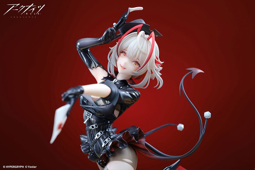 Arknights W: Wanted Ver. Non-Scale Figure 15% OFF - Tokyo