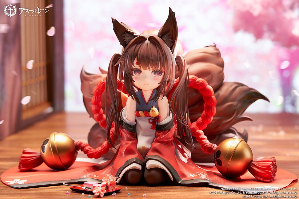アズールレーン エクストラパック 第14弾 アズールレーン ｜ Z/X - Zillions of