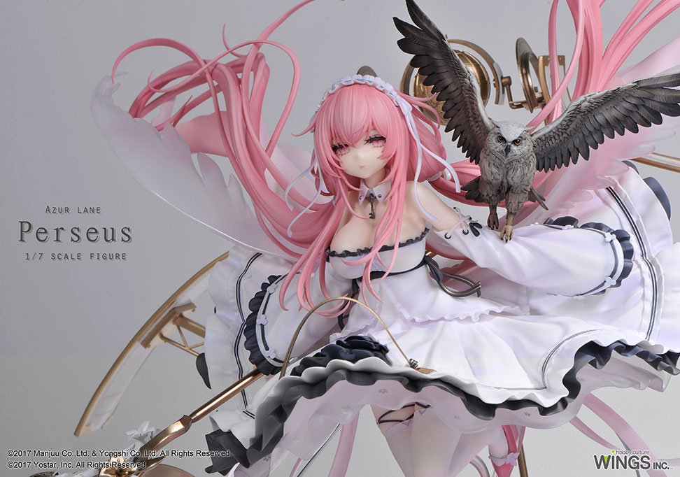 Azur Lane Perseus 1/7 Scale Figure - Tokyo Otaku Mode (TOM)