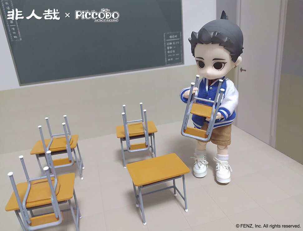 Piccodo Fei Ren Zai Ne Zha Action Doll (Re-run): Genesis 24