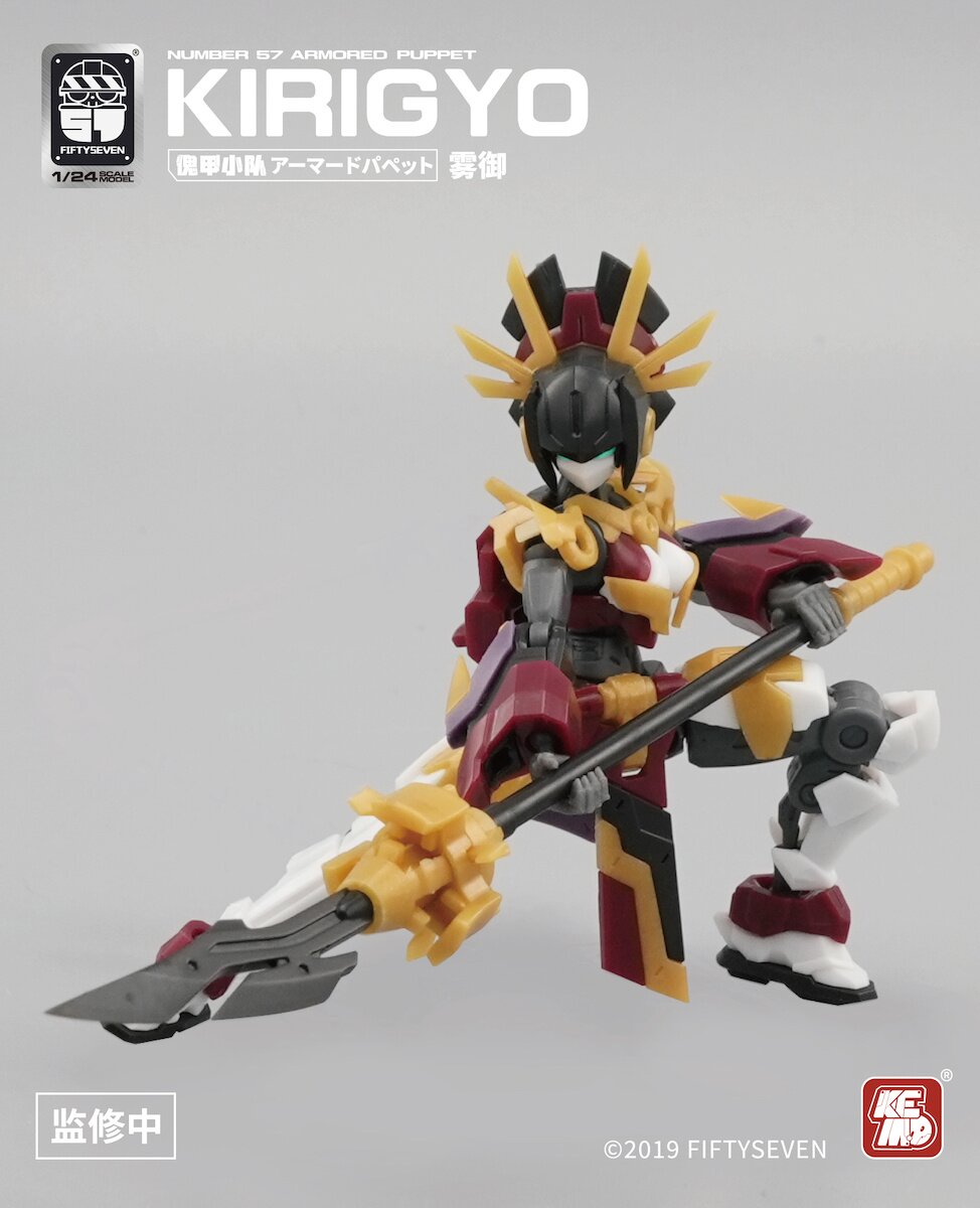 フィギュア　まとめ売り　57体 新兎わい 1/7スケールフィギュア | VTuber – フィギュア通販は