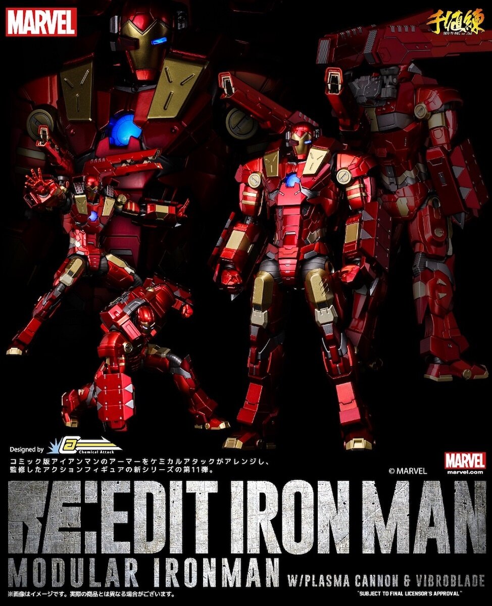 Re:Edit Iron Man #11: Modular Iron Man w/ Plasma Cannon & Vibroblade