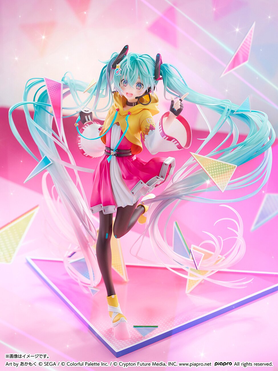 Project SEKAI COLORFUL STAGE! アクスタ付き Project Sekai Colorful Stage! feat. Hatsune Miku Hatsune