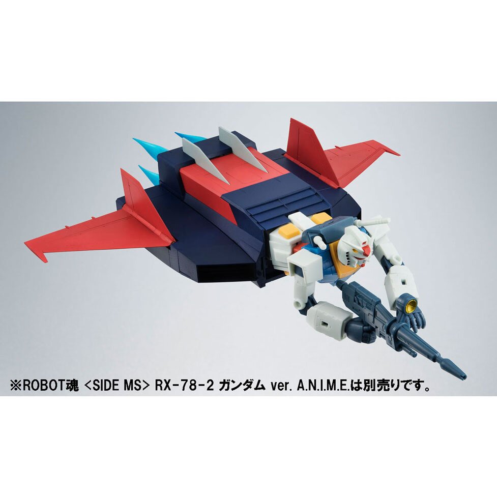 ROBOT SPIRITS <SIDE MS> G Fighter ver. A.N.I.M.E. | TAMASHII WEB