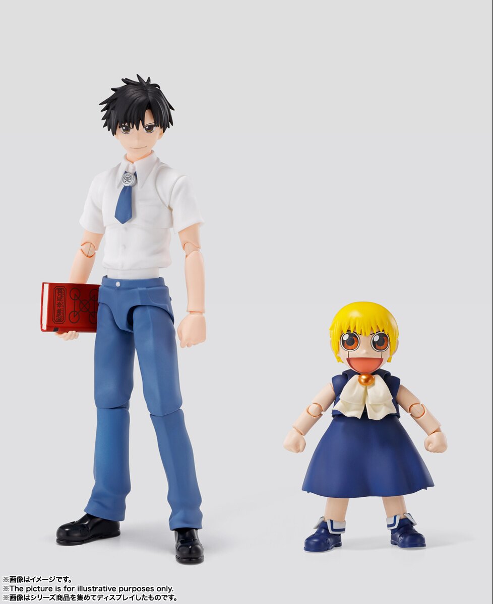 Buy Zatch Bell: Zatch and Kiyo Figures by Zatchbell Online at