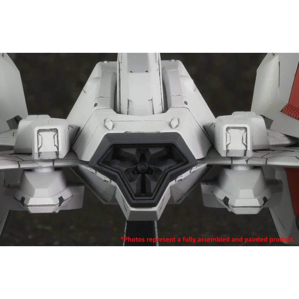 Martian Successor Nadesico ND-001 Nadesico 1/1500 Scale Plastic