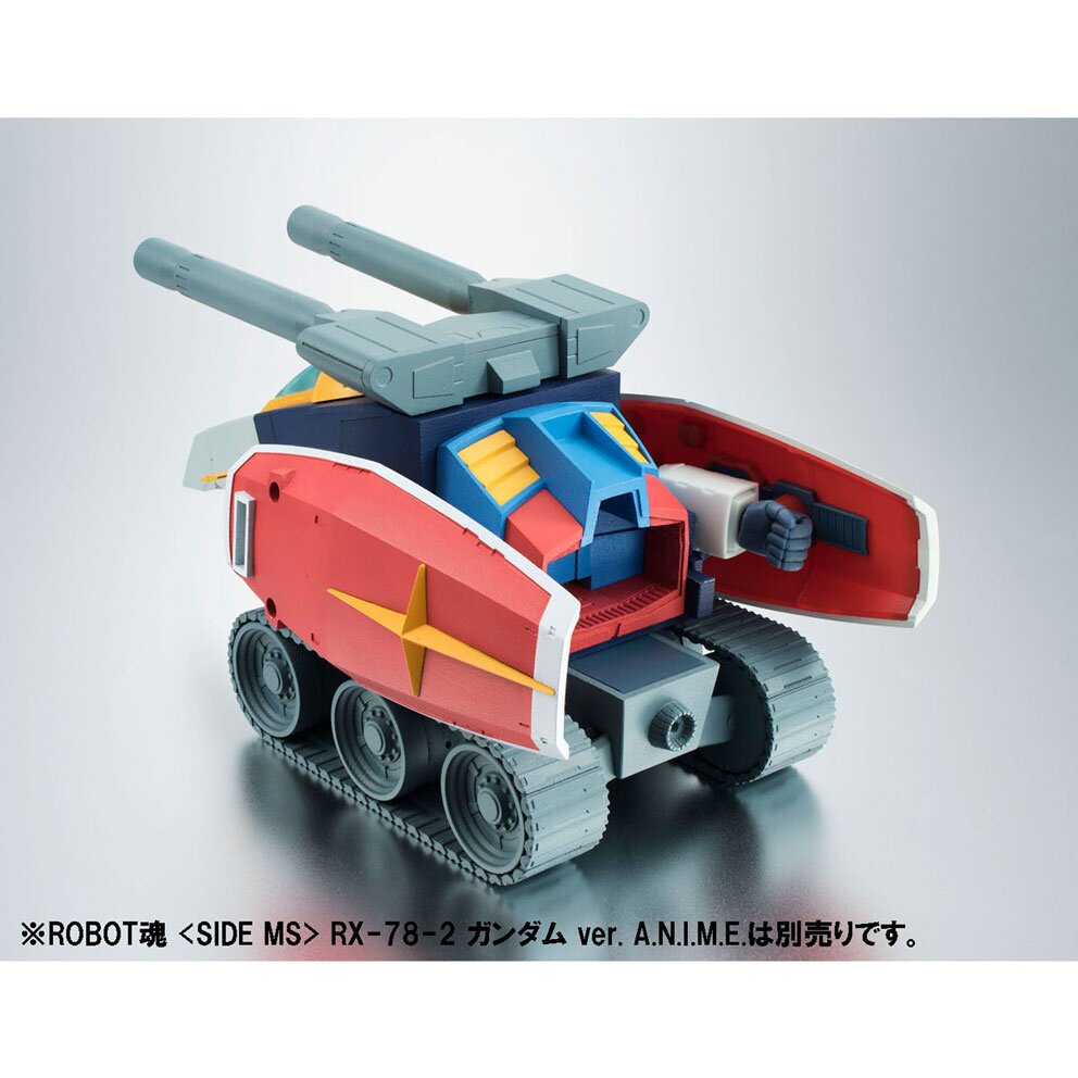 アニメ+ゲーム GUNDAM Ver.Ka WITH G-FIGHTER G-3 ver. Metal Composite Limited RX-78-3 Gundam Ver.Ka With G-Fighter