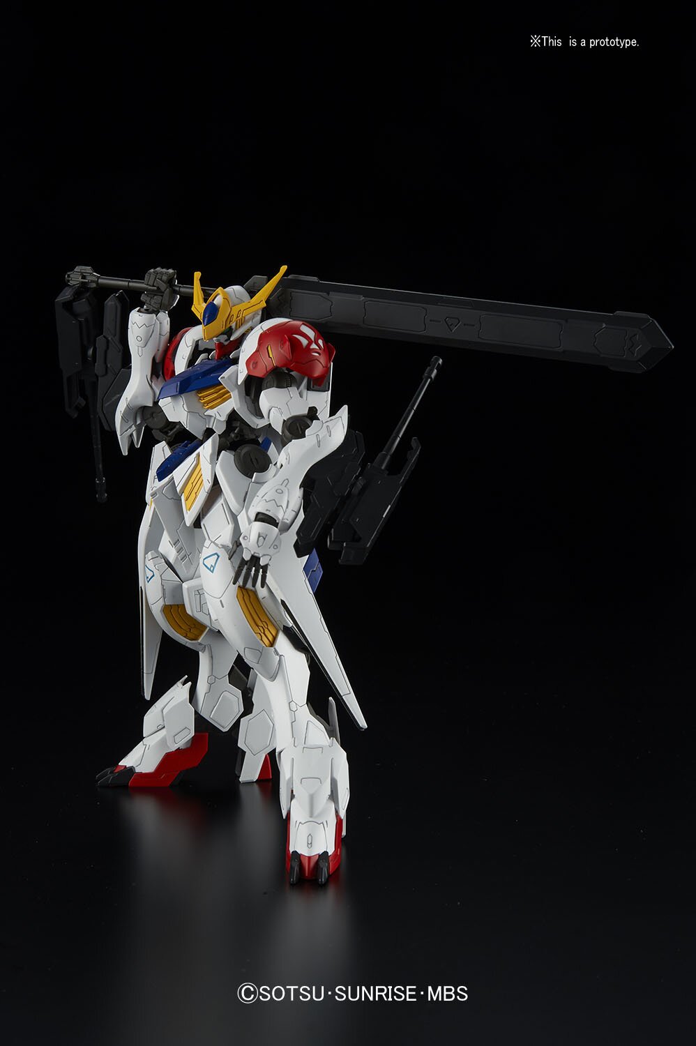 1/100 Full Mechanics Gundam Barbatos Lupus - Release Info