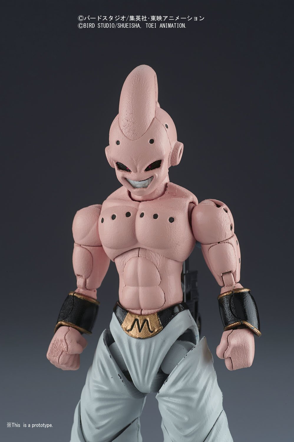 Action figure shop kid buu