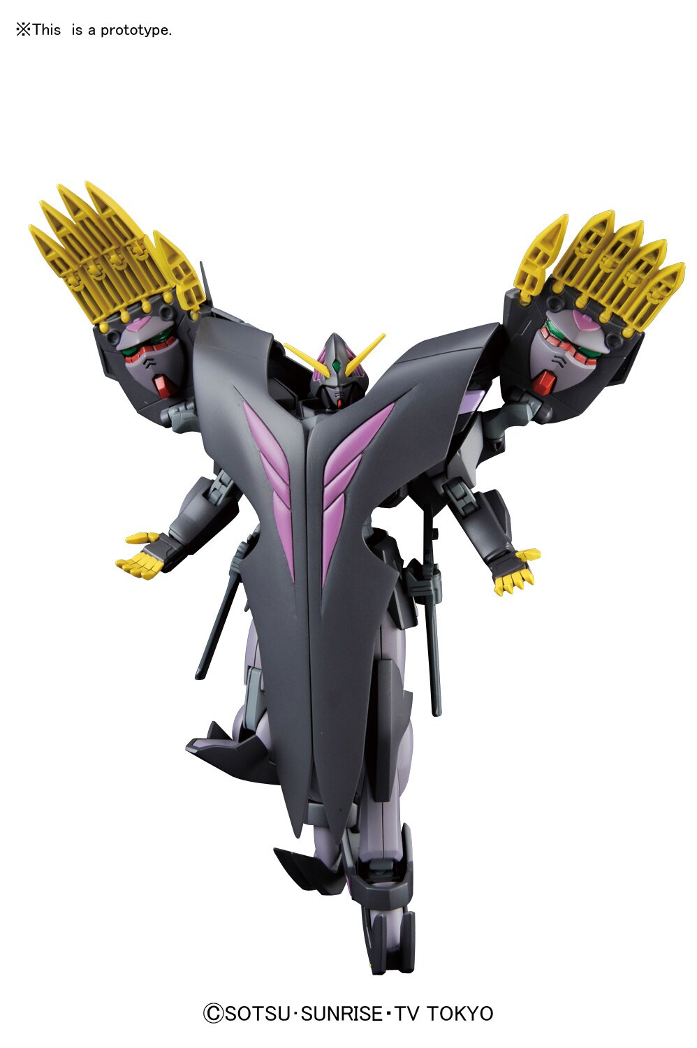 ガンダムジェンド THE END Bandai HGBF 1/144 RX-END Gundam The End Model Kit – Gunpla Style