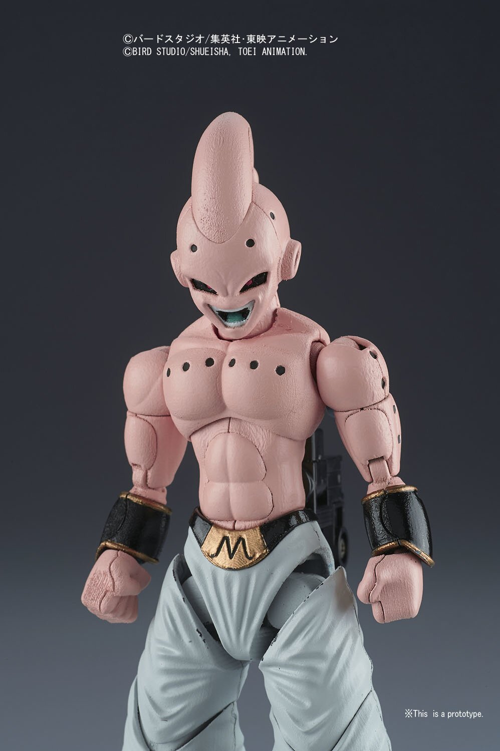 Dragon Ball Z Kid Buu Figure-rise Standard Model Kit – The Family Gadget