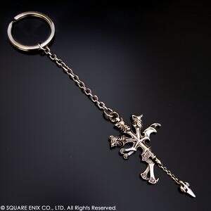 final fantasy 7 keychain