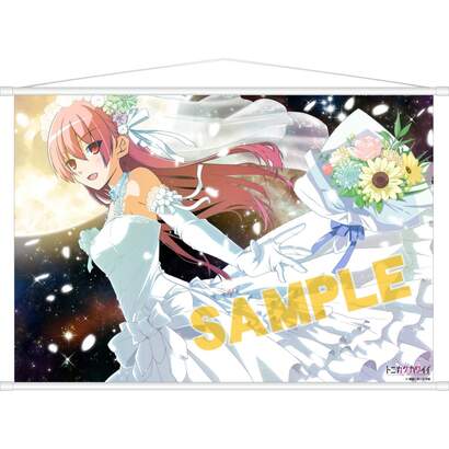 Tonikaku Kawaii B2 Size Tapestry Collection Tokyo Otaku Mode Tom