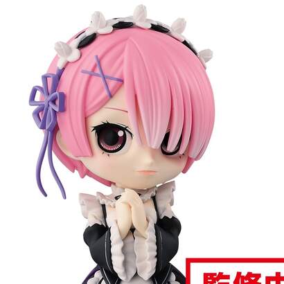 Q Posket Re Zero Ram Banpresto Tokyo Otaku Mode