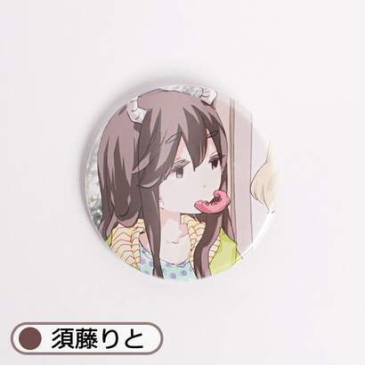 Park Hot Pot Badge Collection Tokyo Otaku Mode Tom