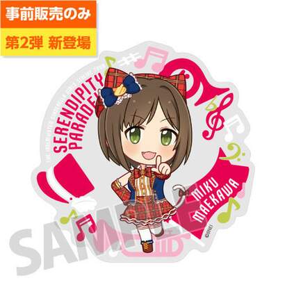 Im S Cinderella Girls 5th Live Tour Official Producer Badges Group D Bandai Namco Entertainment Tokyo Otaku Mode