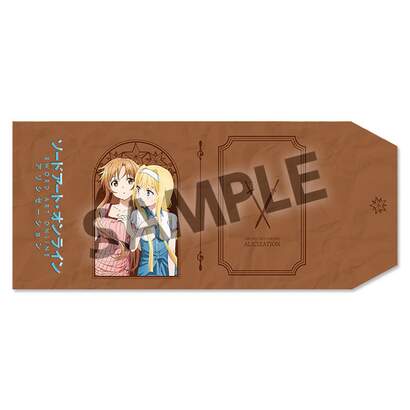 Sao Alicization Book Cover Hobby Stock Tokyo Otaku Mode