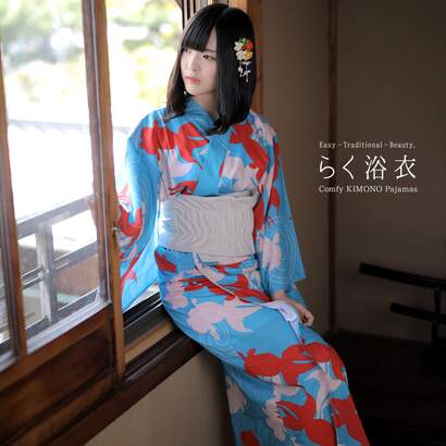 Raku Yukata Comfy Kimono Tokyo Otaku Mode Tom