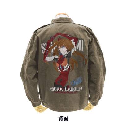 asuka langley jacket