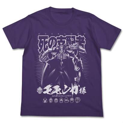 overlord anime shirt