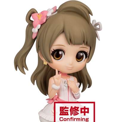 Q Posket Petit Love Live Second Year Students Banpresto Tokyo Otaku Mode