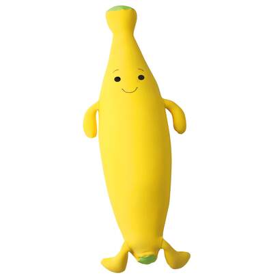 MOGU Banana Pillow Cushion Yellow 833365 4582289833365 30 W x D20 x H87cm