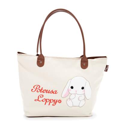 big fluffy tote bag