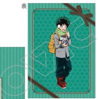 My Hero Academia-Heroes:Rising-Official Novelty A4 File Folder-/"Izuku Midoriya/"