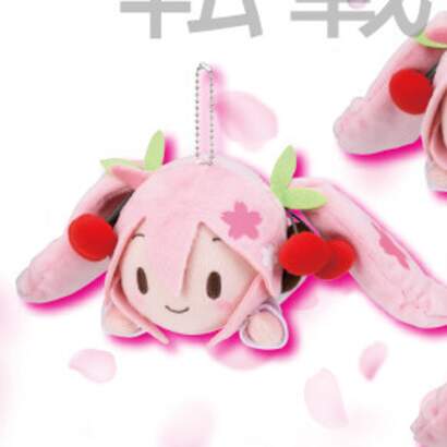 sakura miku plush