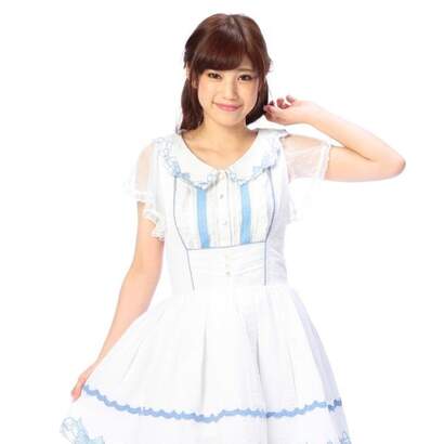 embroidered pinafore