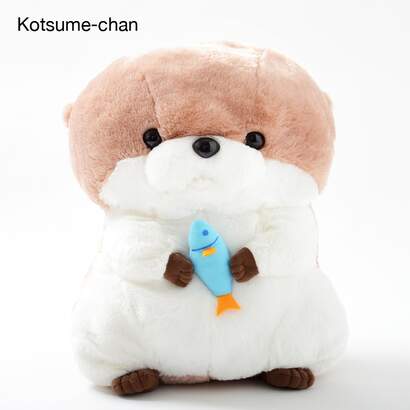 amuse otter plush