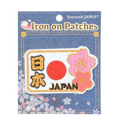 Japanese Iron On Patch Collection Tokyo Otaku Mode Tom