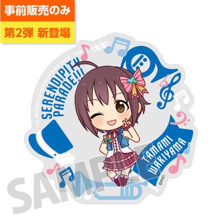 Im S Cinderella Girls 5th Live Tour Official Producer Badges Group D Bandai Namco Entertainment Tokyo Otaku Mode