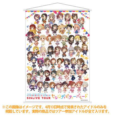 Im S Cinderella Girls 5th Live Tour Official Tapestry Bandai Namco Entertainment Tokyo Otaku Mode