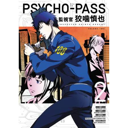 Psycho Pass Inspector Shinya Kogami Vol 2 Tokyo Otaku Mode Tom