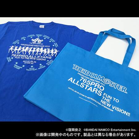 Im S Producer Meeting 17 Official Shopping Bag Bandai Namco Entertainment Tokyo Otaku Mode