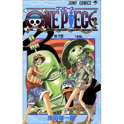 One Piece Vol 14 Tokyo Otaku Mode Tom