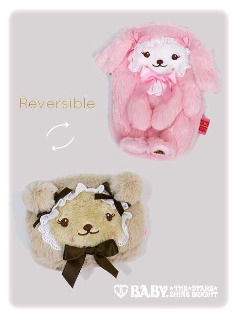 Baby The Stars Shine Bright Usakumya Reversible Pouch Baby The Stars Shine Bright Tokyo Otaku Mode