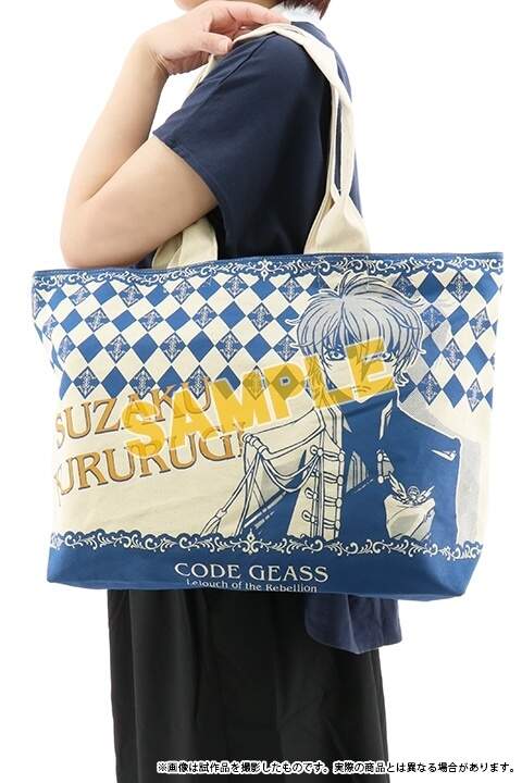 Code Geass 3 Glorification Big Tote Bag Tokyo Otaku Mode Tom