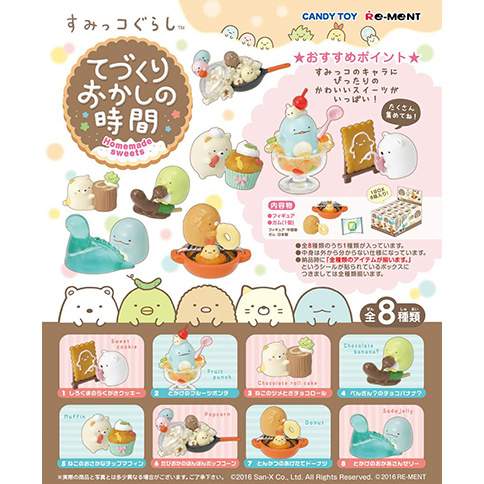 Sumikko Gurashi Homemade Sweets Time San X Tokyo Otaku Mode Tom