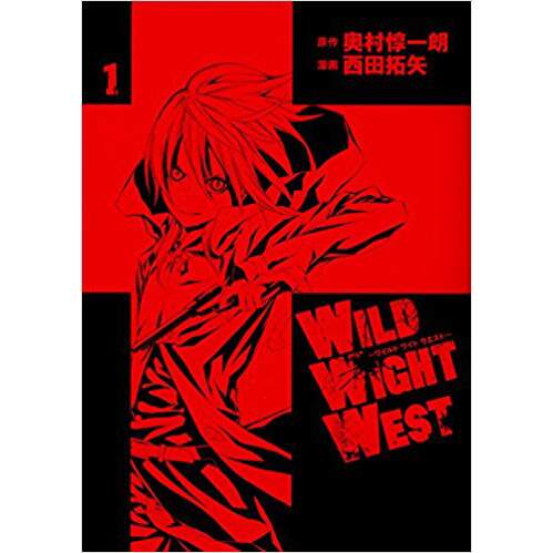 Wild Wight West Vol 1 100 Off Tokyo Otaku Mode Tom