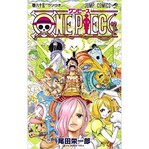 One Piece Vol 85 100 Off Tokyo Otaku Mode