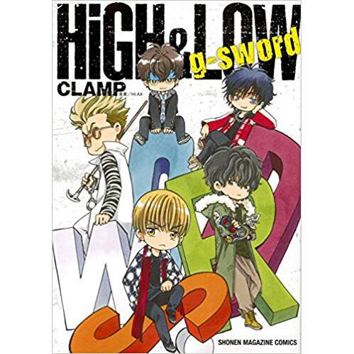 High Low G Sword Tokyo Otaku Mode Tom