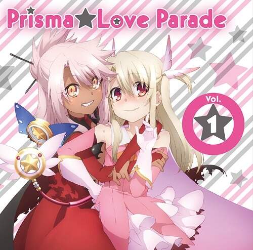 Fate Kaleid Liner Prisma Illya 2wei Character Song Vol 1 Type Moon Tokyo Otaku Mode Tom