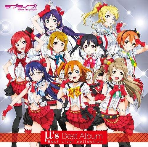 Love Live Ms Best Album Best Live Collection Bandai Namco Arts Tokyo Otaku Mode