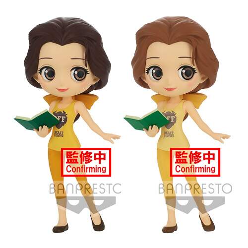 Q Posket Disney Characters Belle Avatar Style Disney Tokyo Otaku Mode Tom