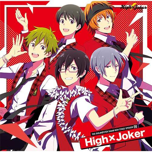 The Idolm Ster Sidem New Stage Episode 08 High Joker Tokyo Otaku Mode Tom